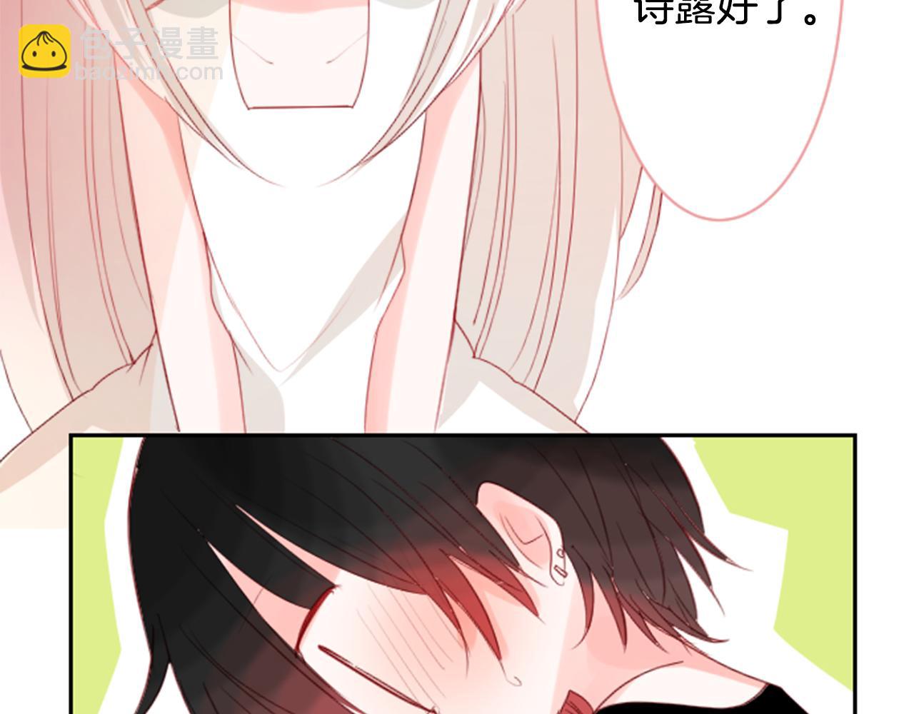 第51话 发脾气78