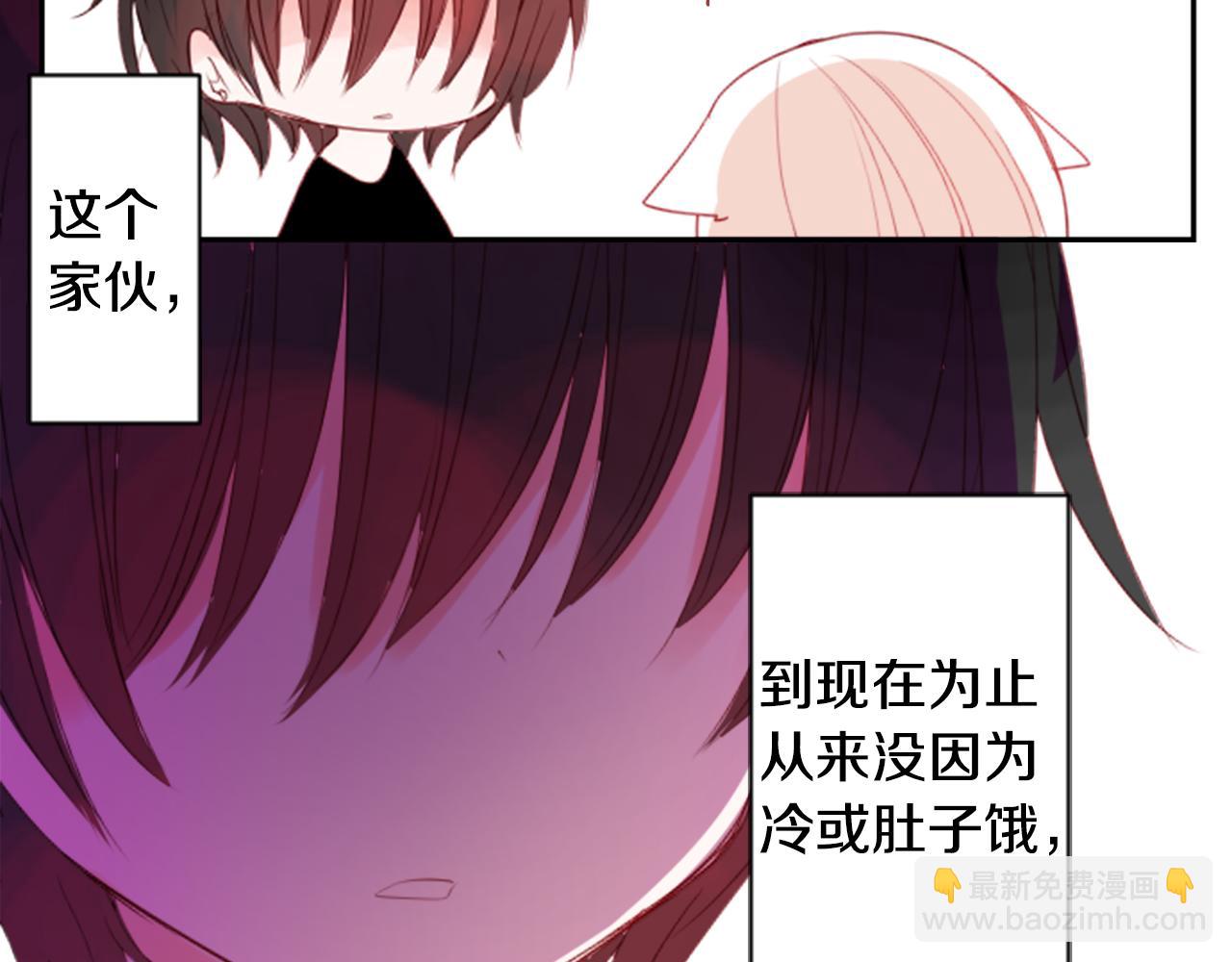 第51话 发脾气85