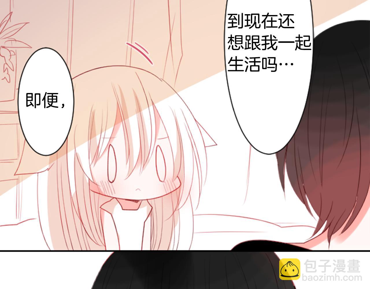 第51话 发脾气91