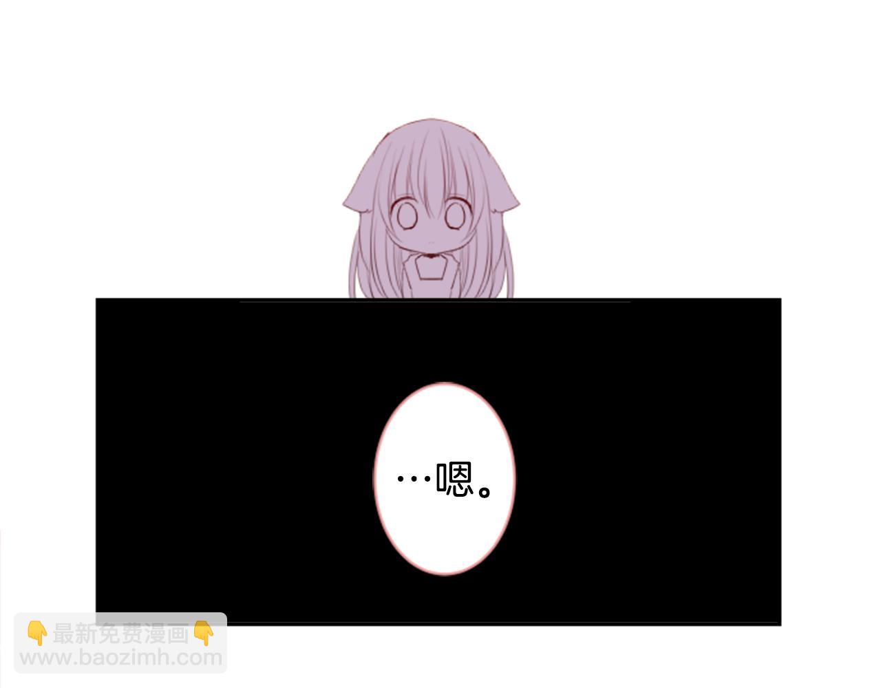 第51话 发脾气93