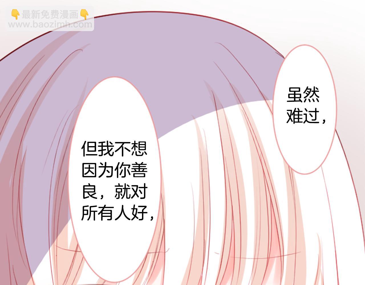 第51话 发脾气96