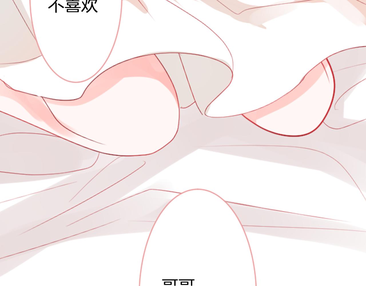 第51话 发脾气99
