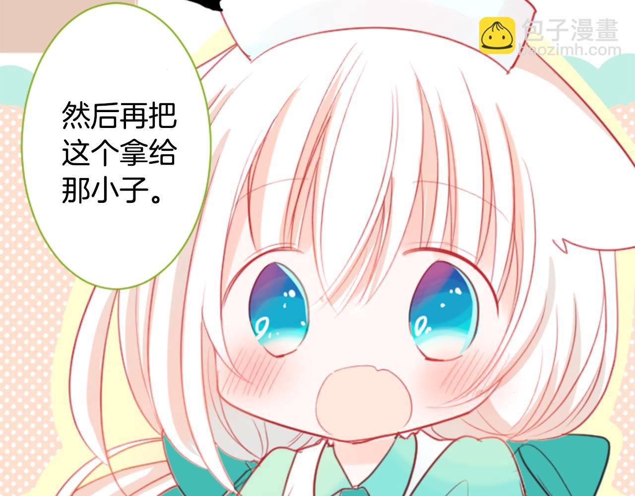 第53话 热闹11