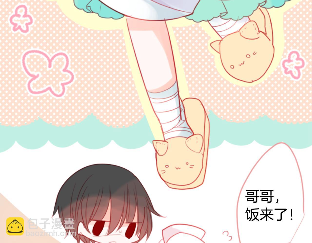 第53话 热闹13