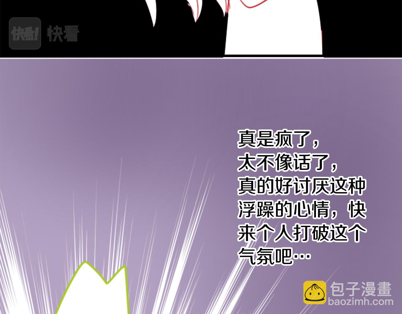 第53话 热闹27