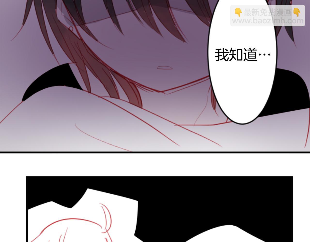 第53话 热闹60
