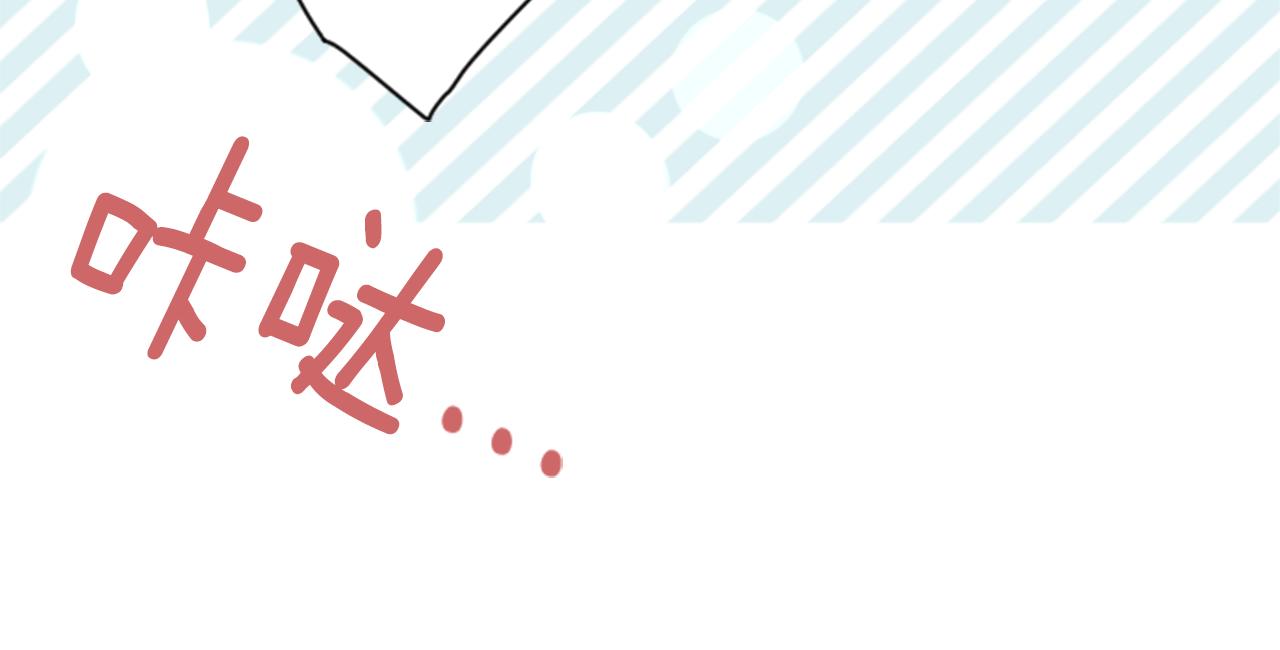 第53话 热闹64