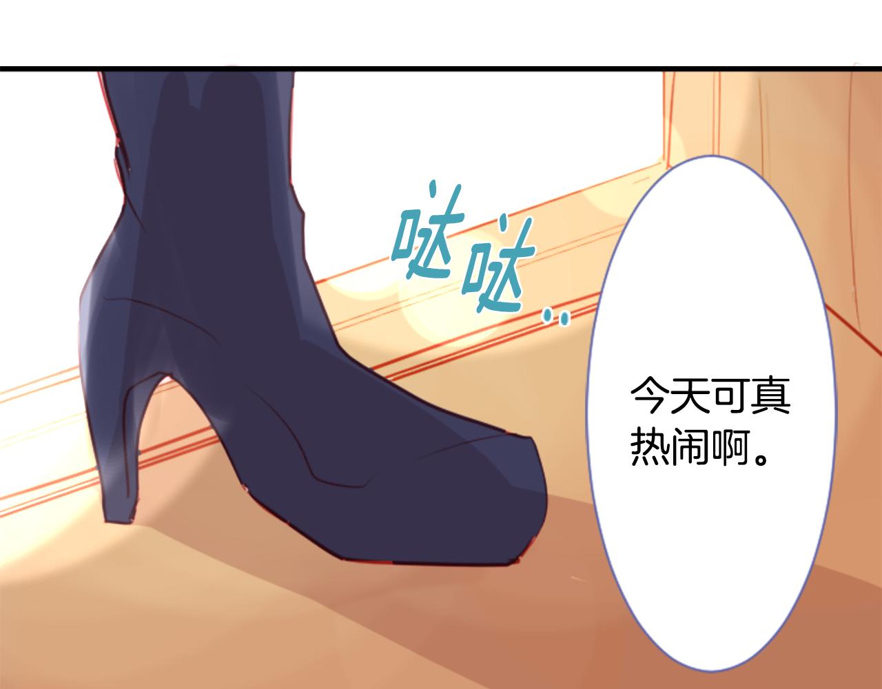 第53话 热闹65