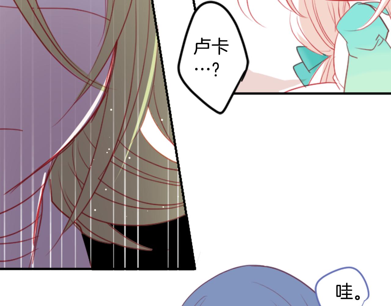 第53话 热闹69
