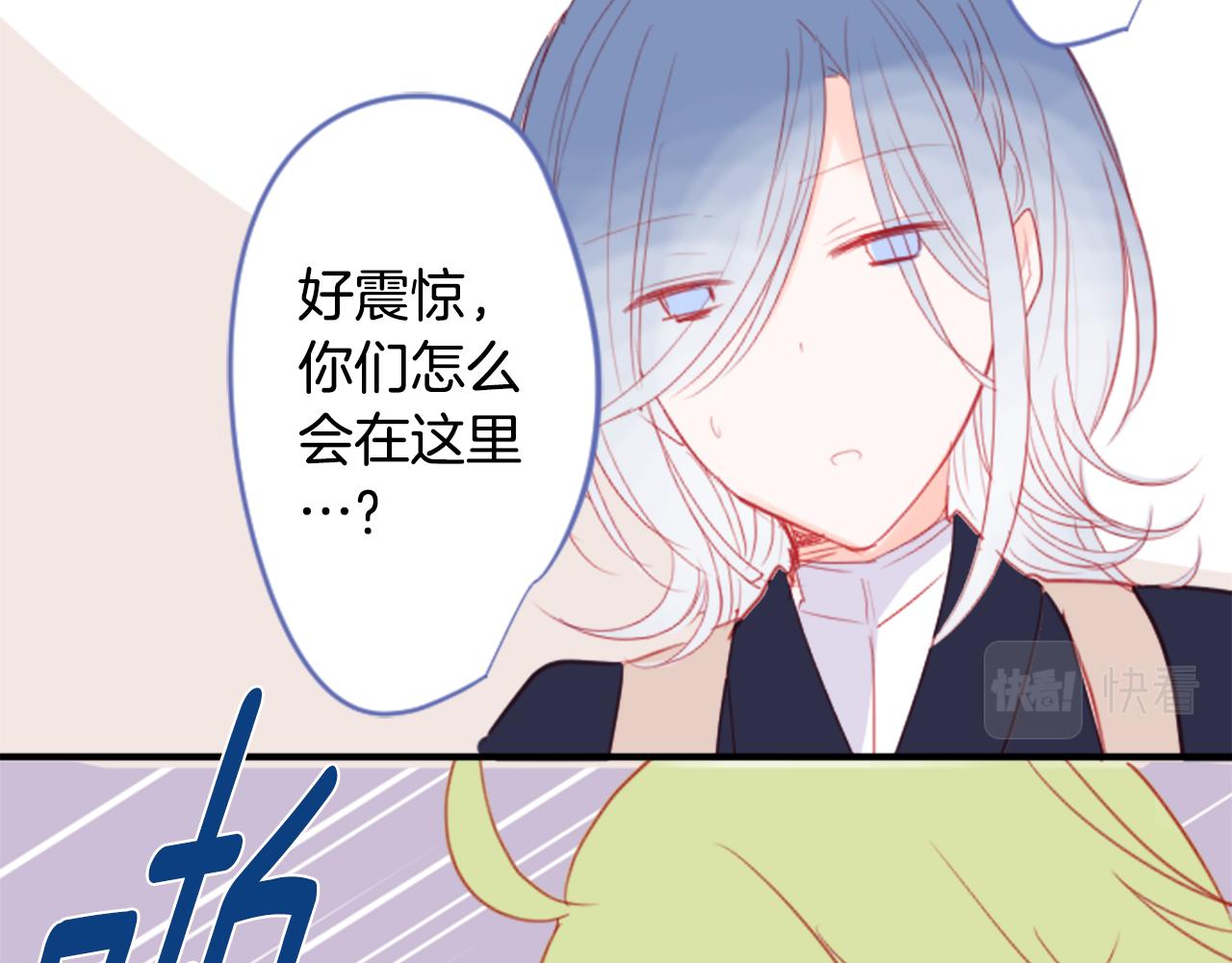 第53话 热闹70