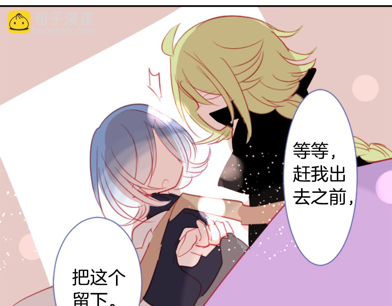 第53话 热闹74