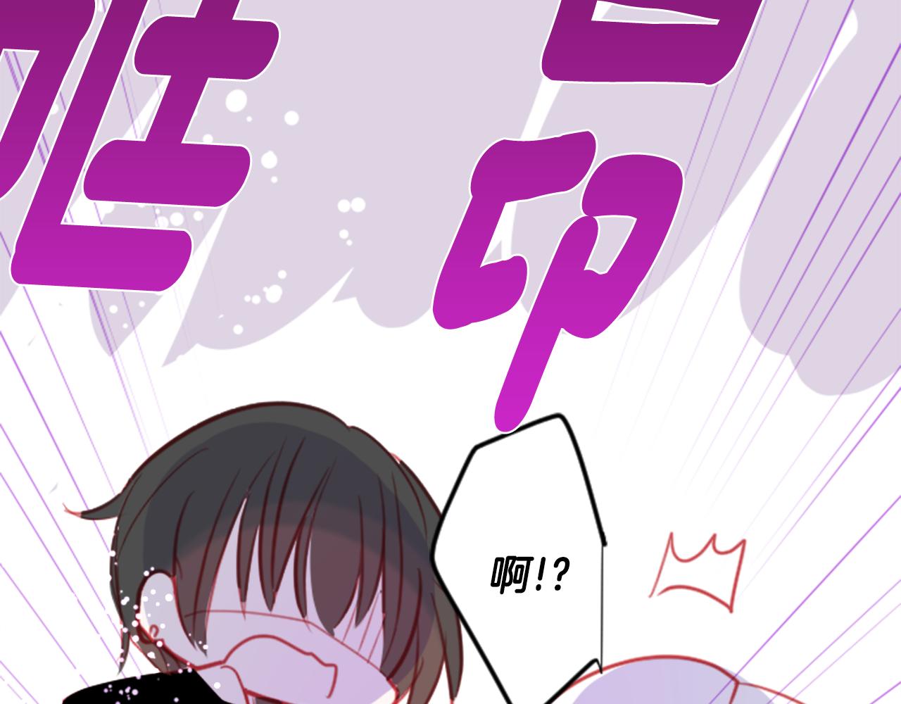 第53话 热闹76