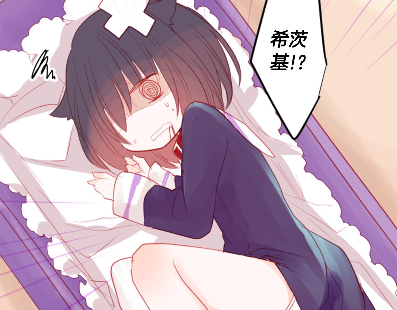 第53话 热闹79
