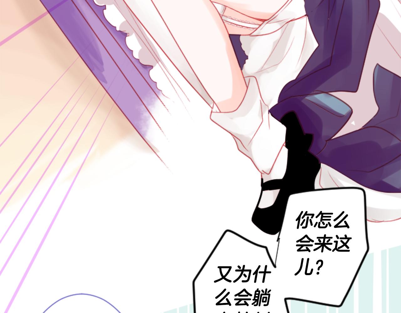第53话 热闹80