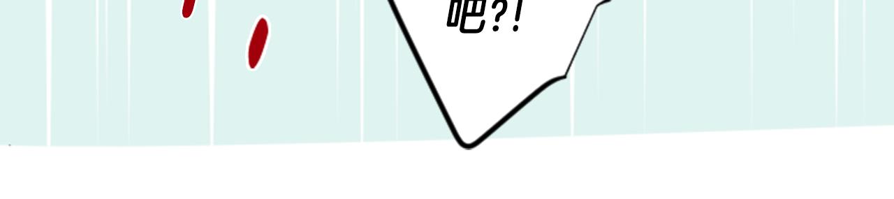 第53话 热闹82