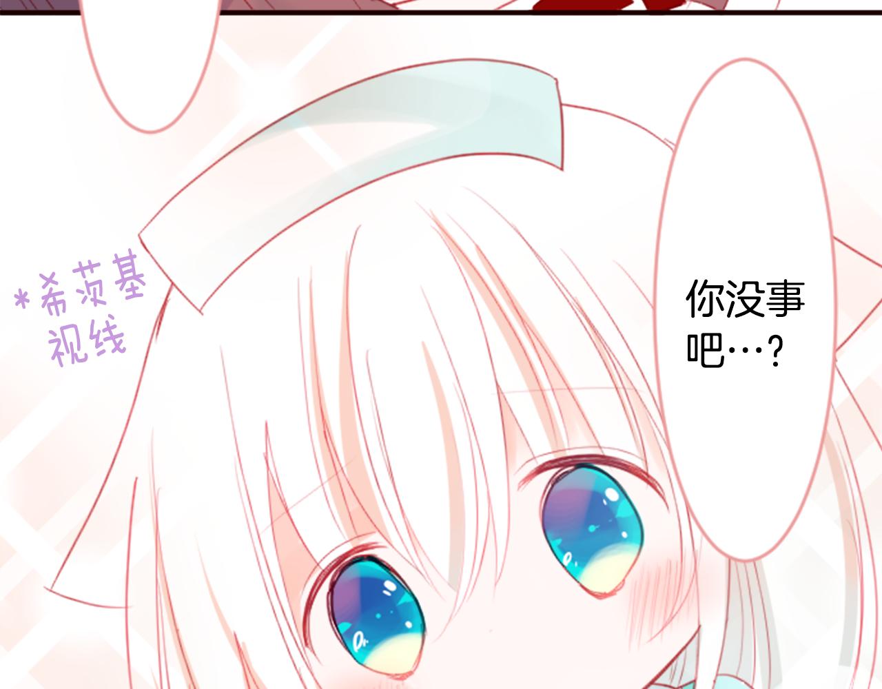 第53话 热闹84