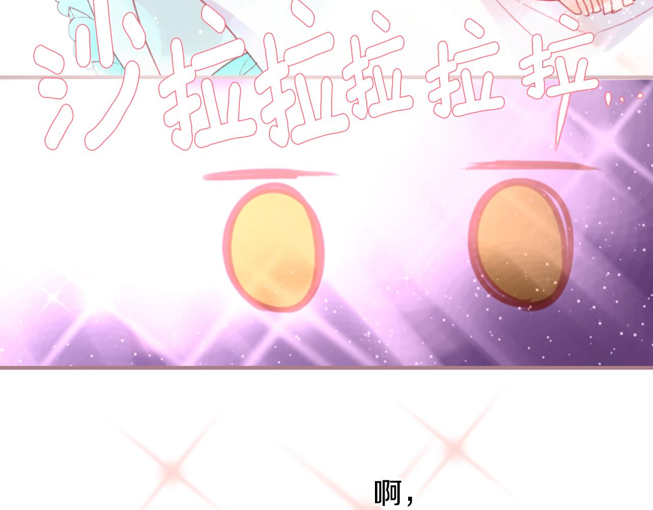 第53话 热闹86