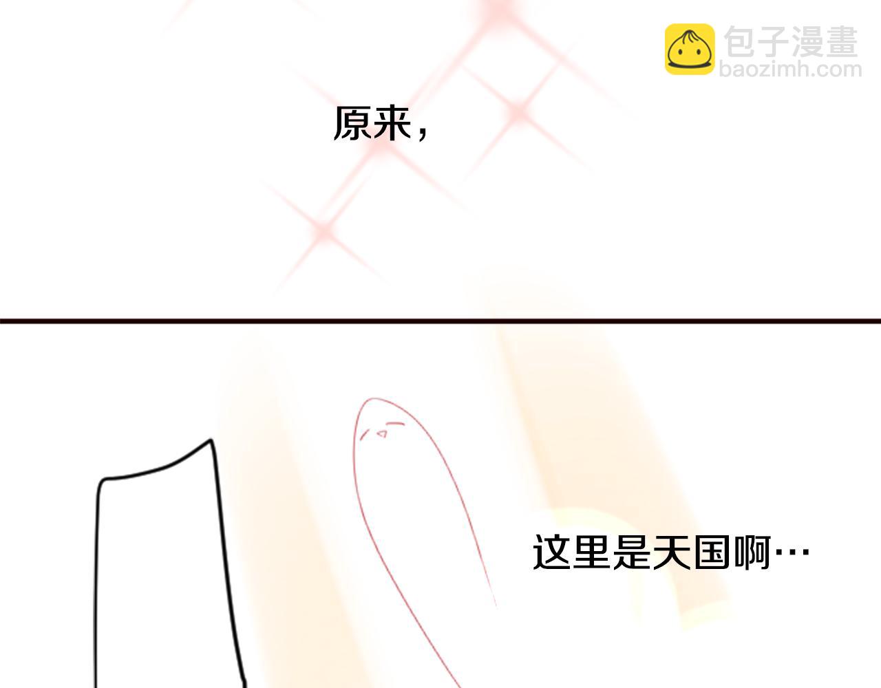 第53话 热闹87