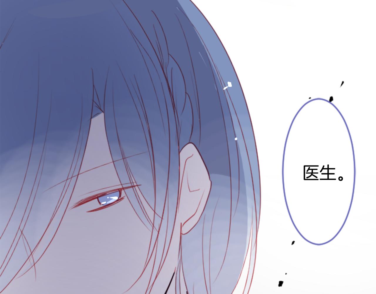 第53话 热闹93