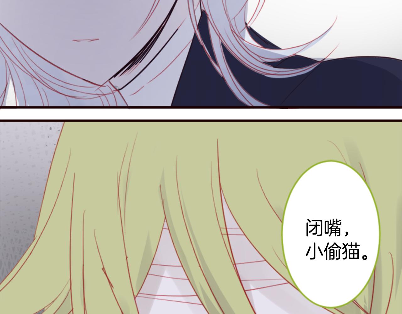 第53话 热闹94
