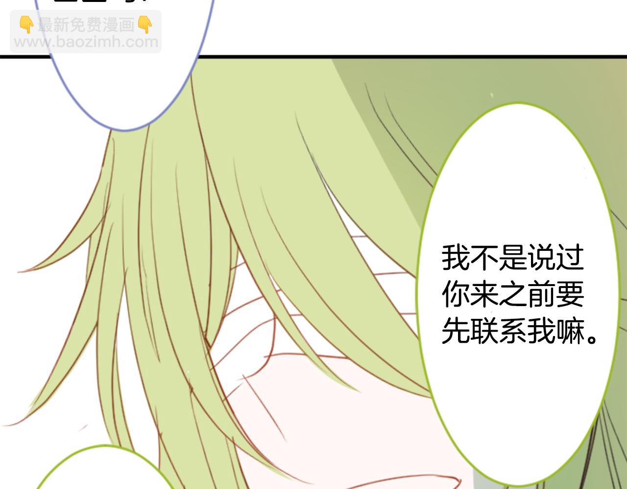 第54话 对不起12