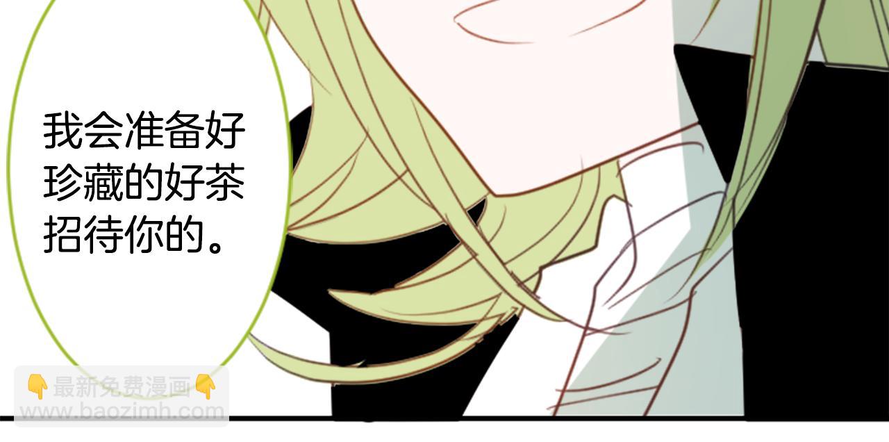 第54话 对不起13