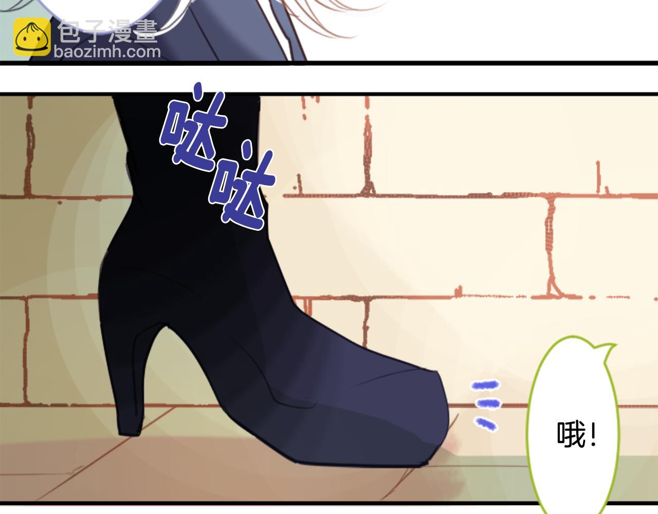 第54话 对不起22