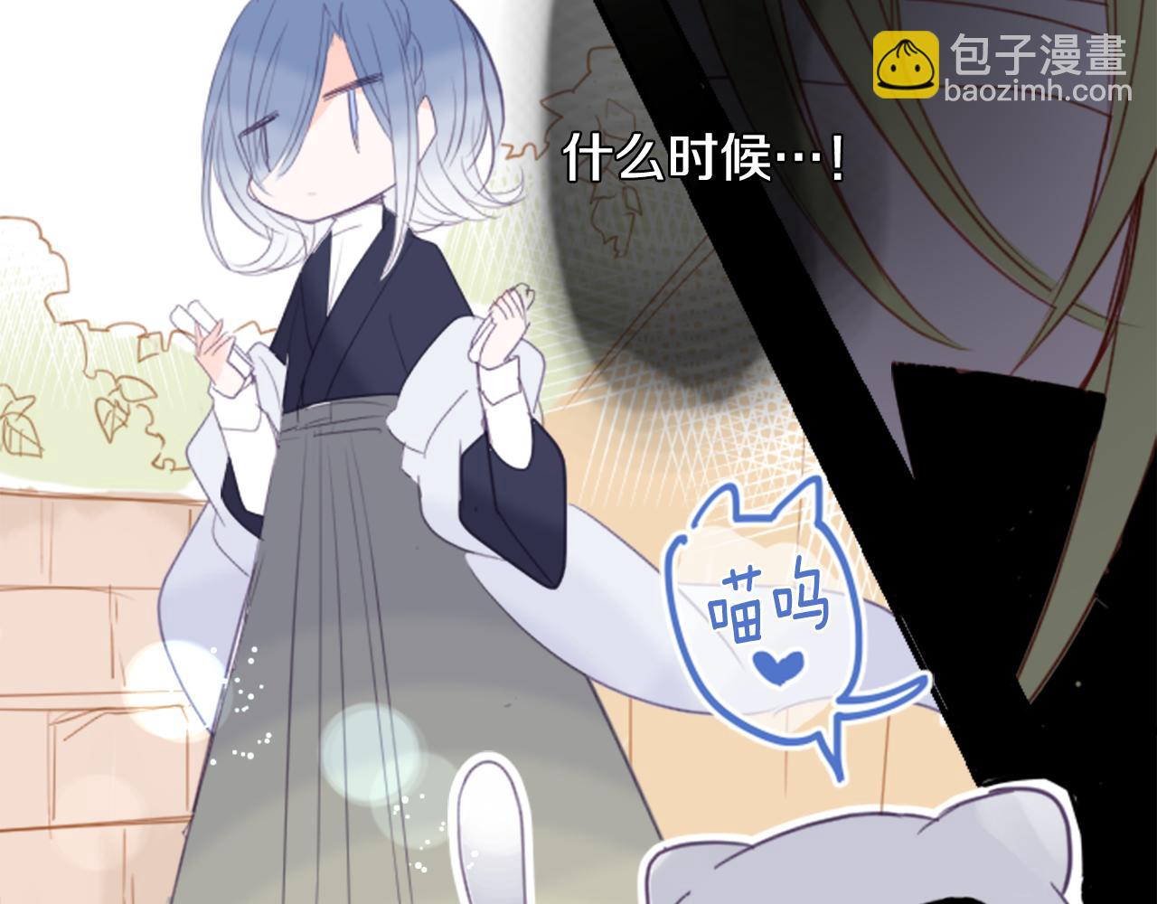 第54话 对不起30