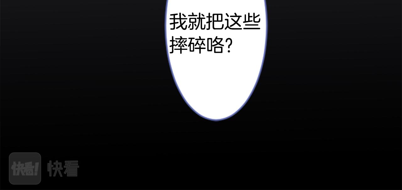 第54话 对不起42