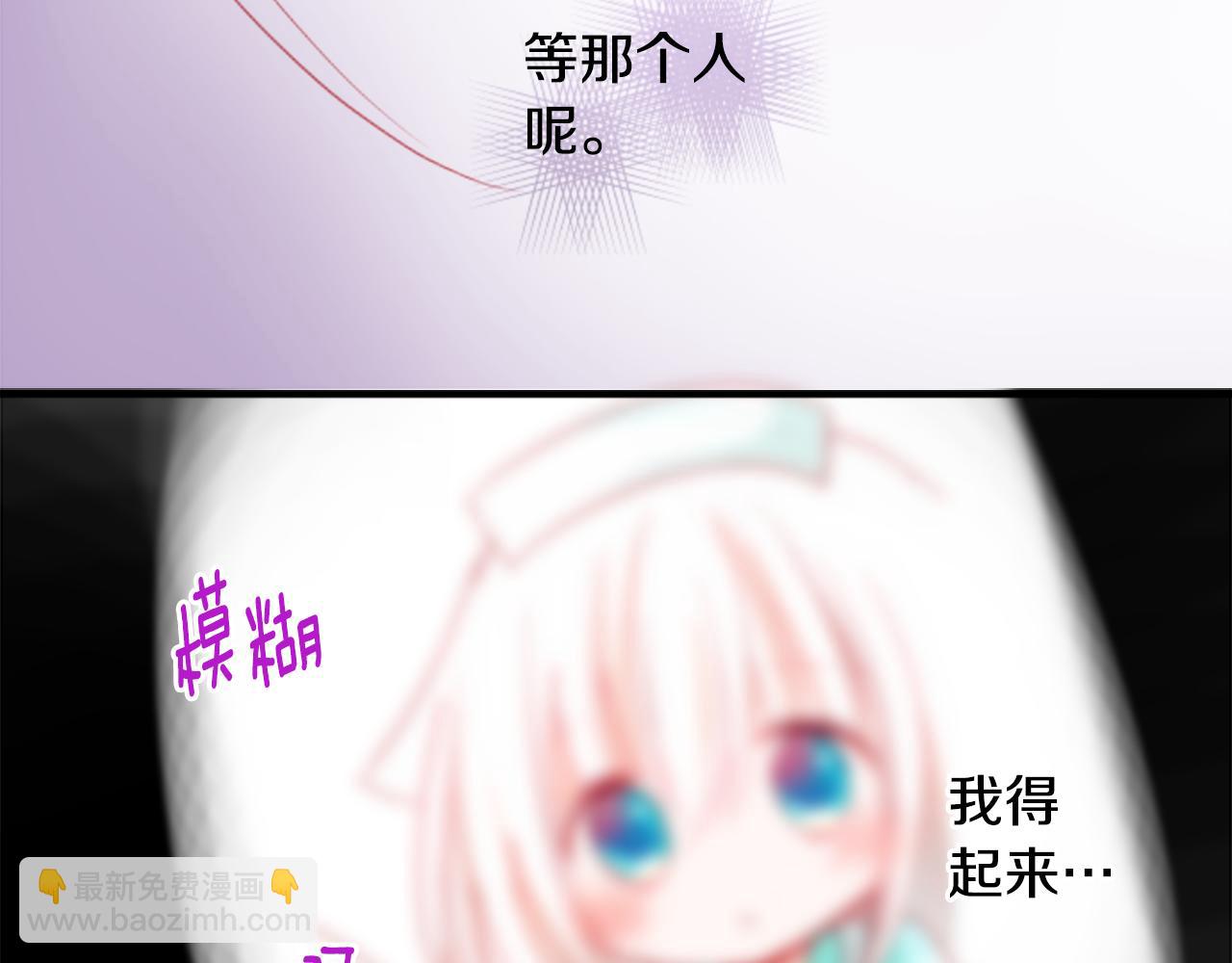 第54话 对不起47