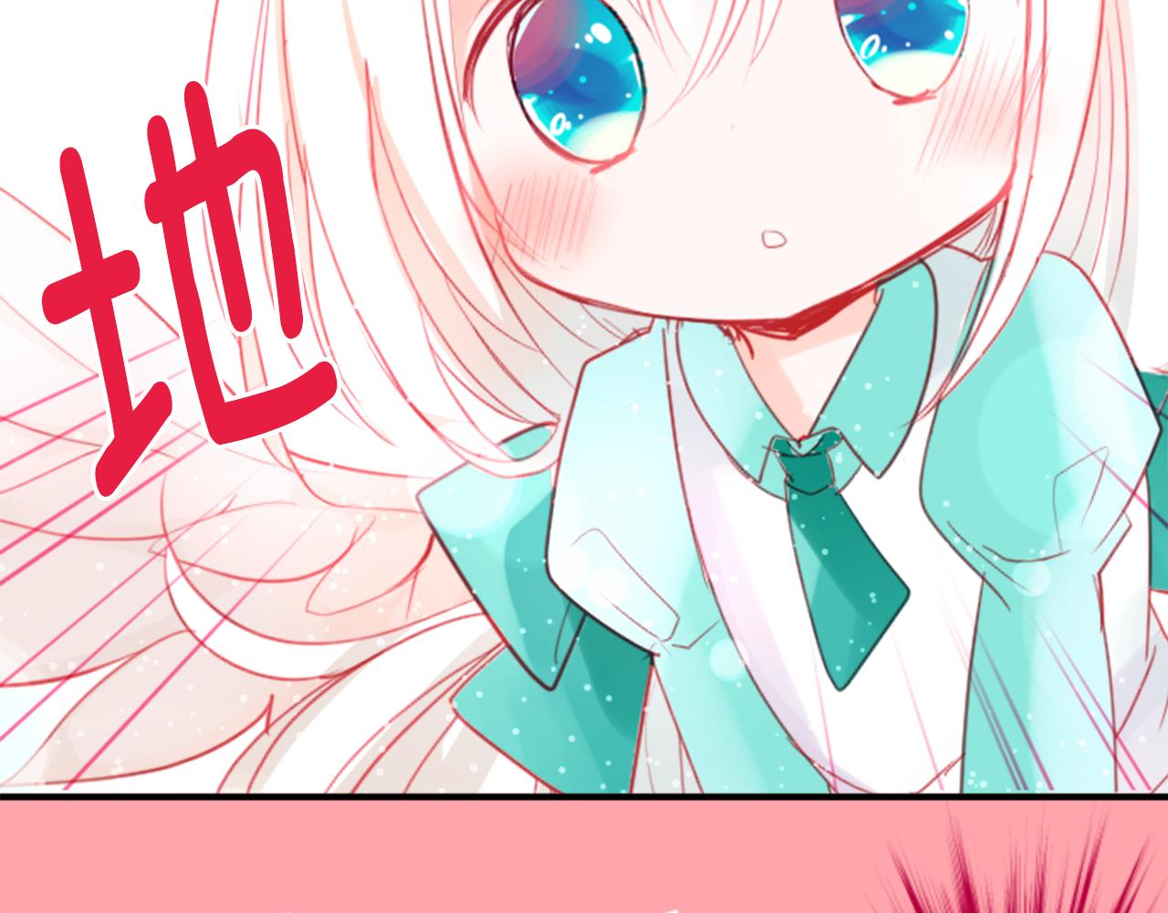 第54话 对不起49