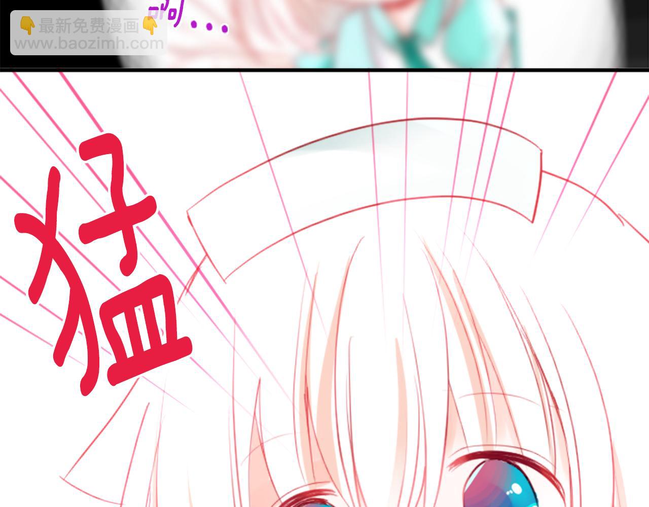 第54话 对不起52
