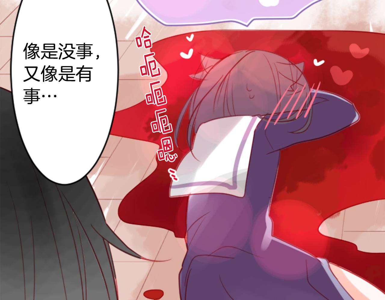 第54话 对不起56