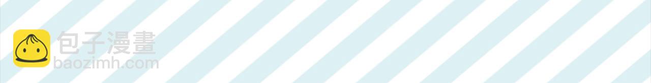 第54话 对不起6