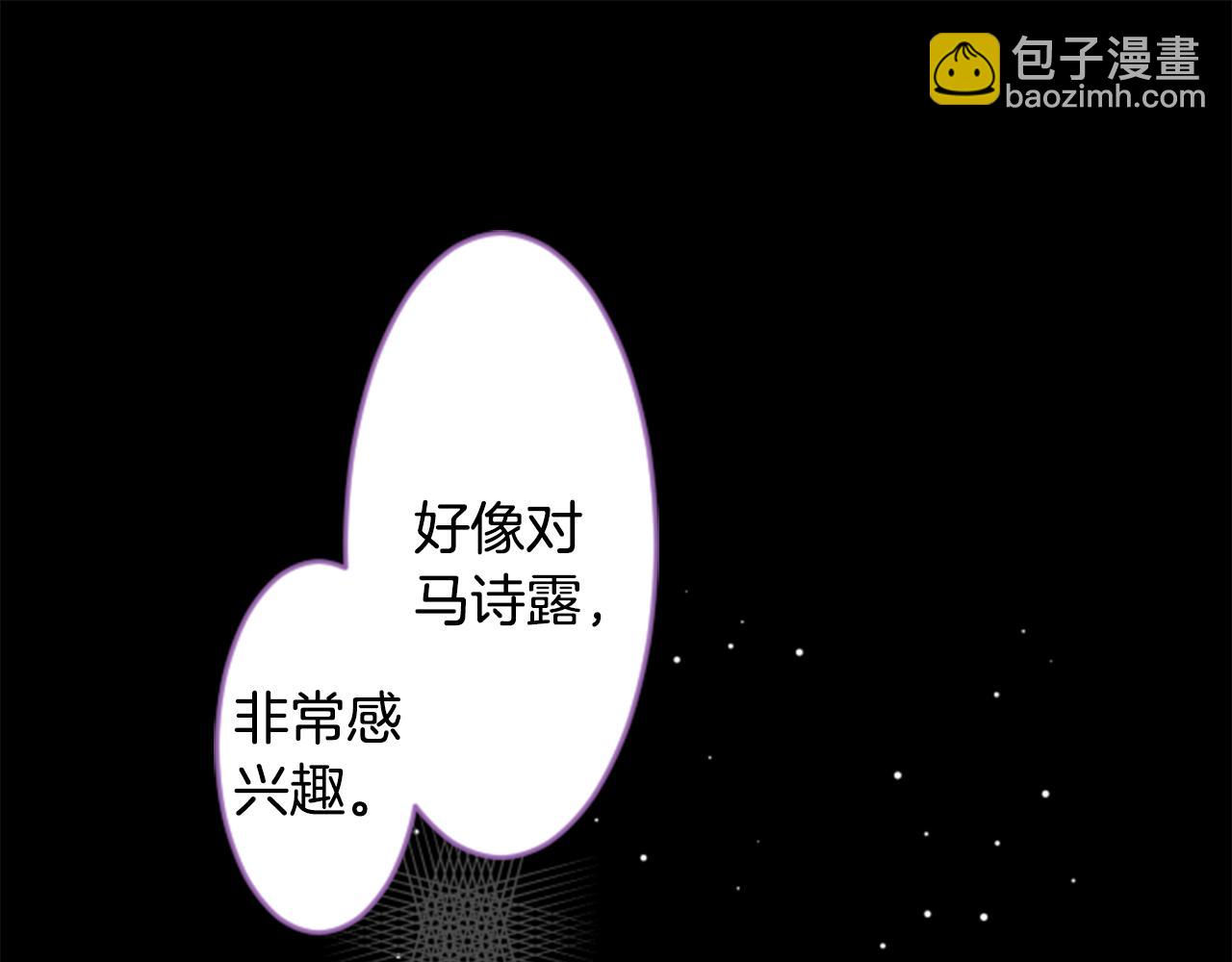第54话 对不起66