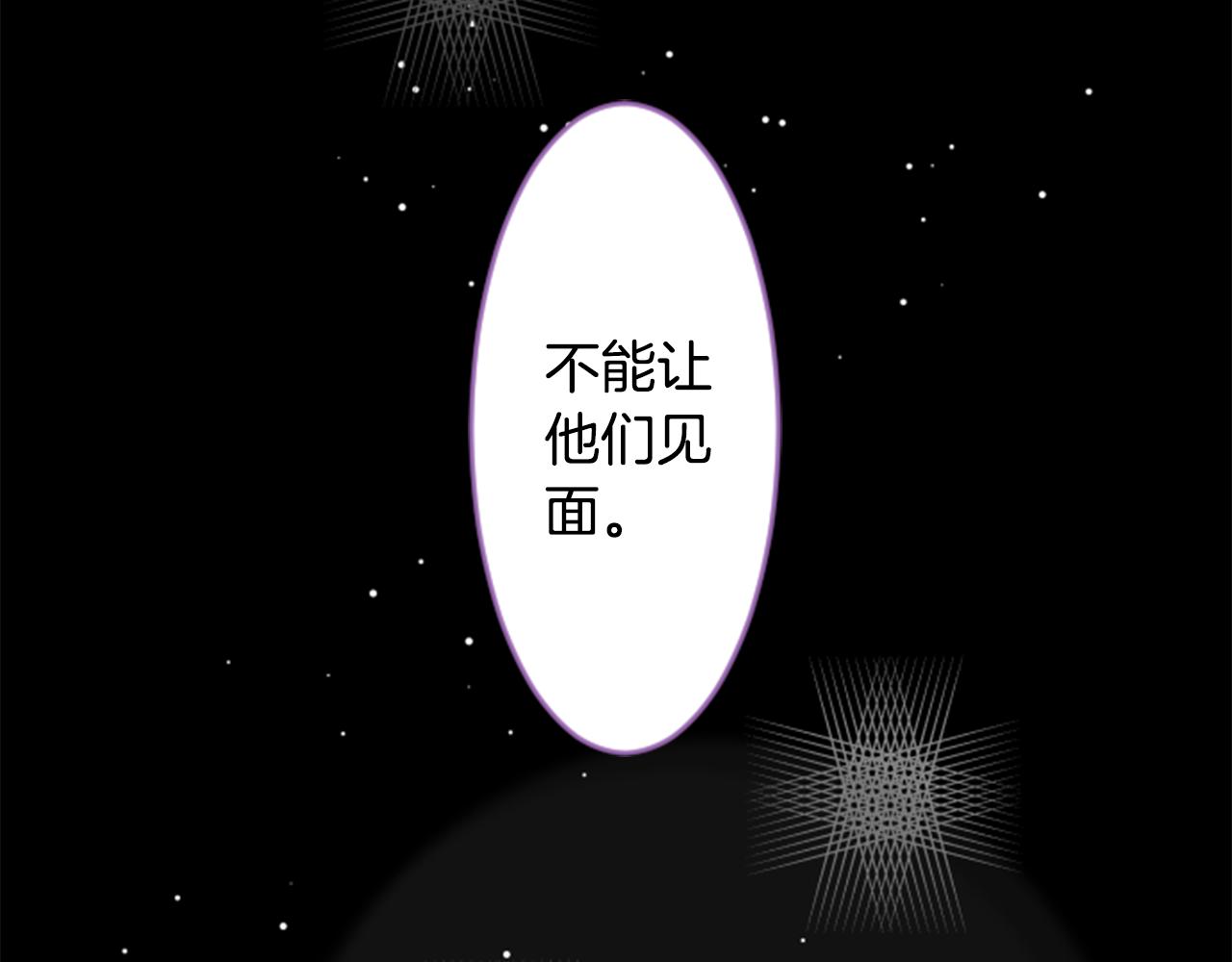 第54话 对不起67