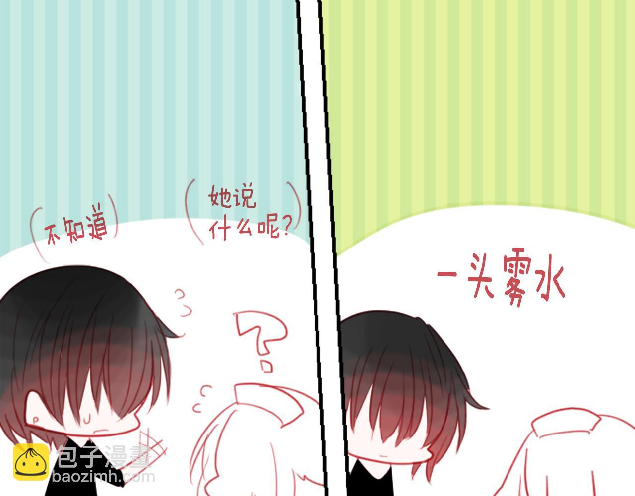 第54话 对不起71