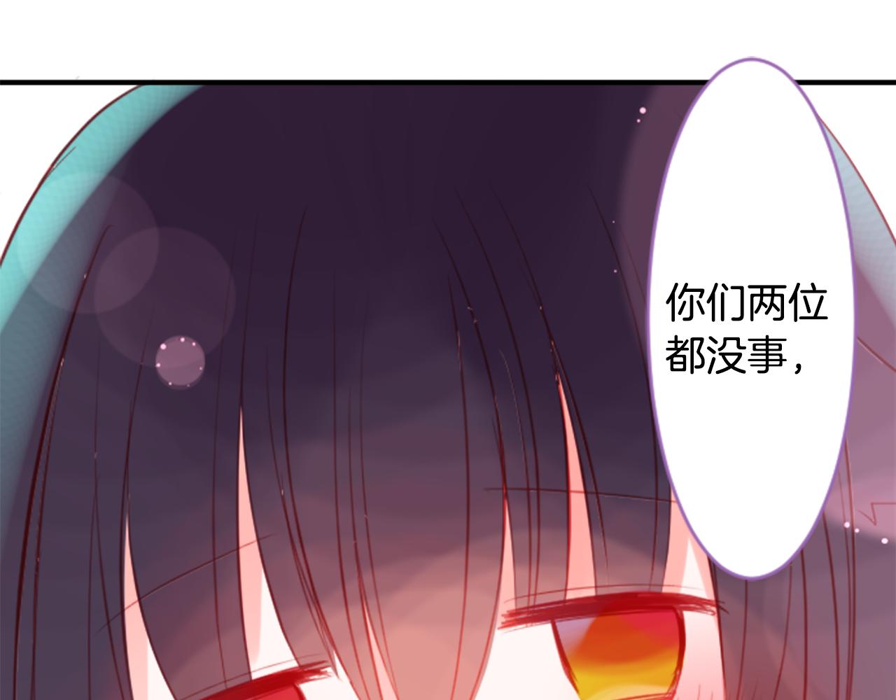 第54话 对不起80