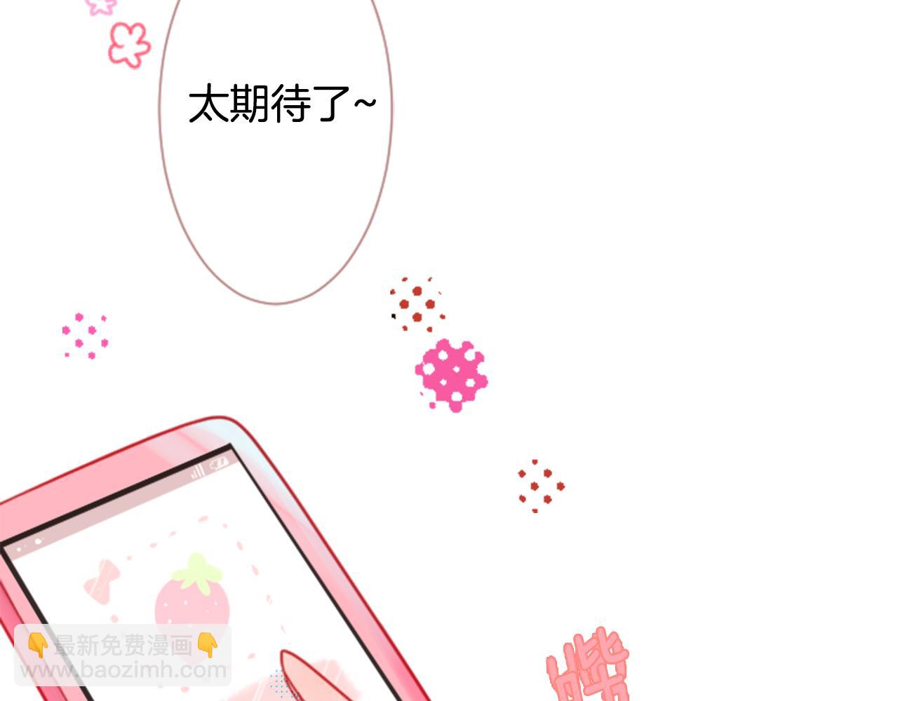 第55话 可爱11