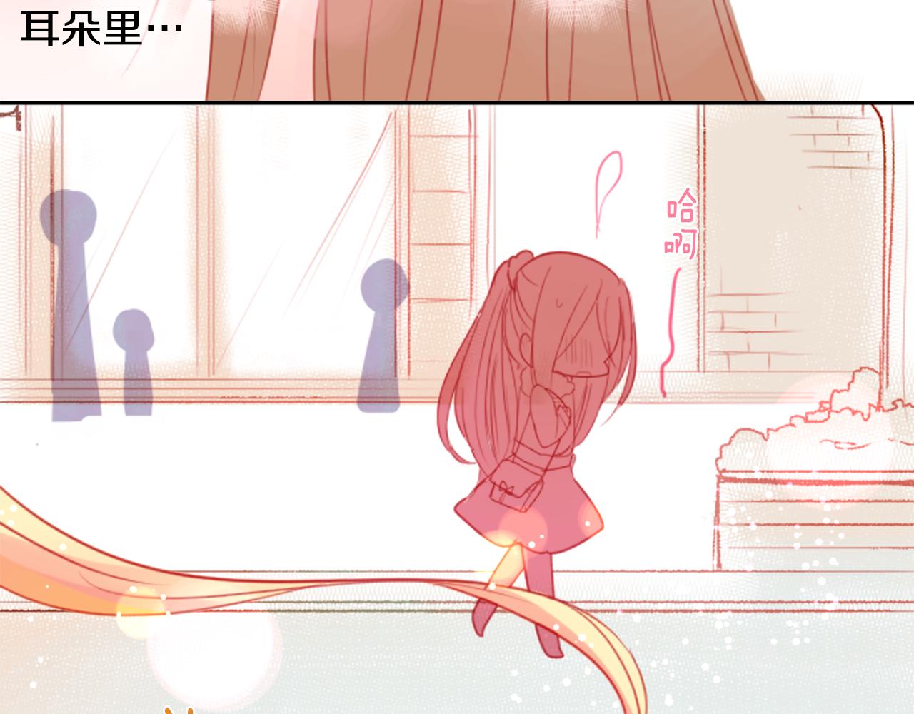 第55话 可爱16