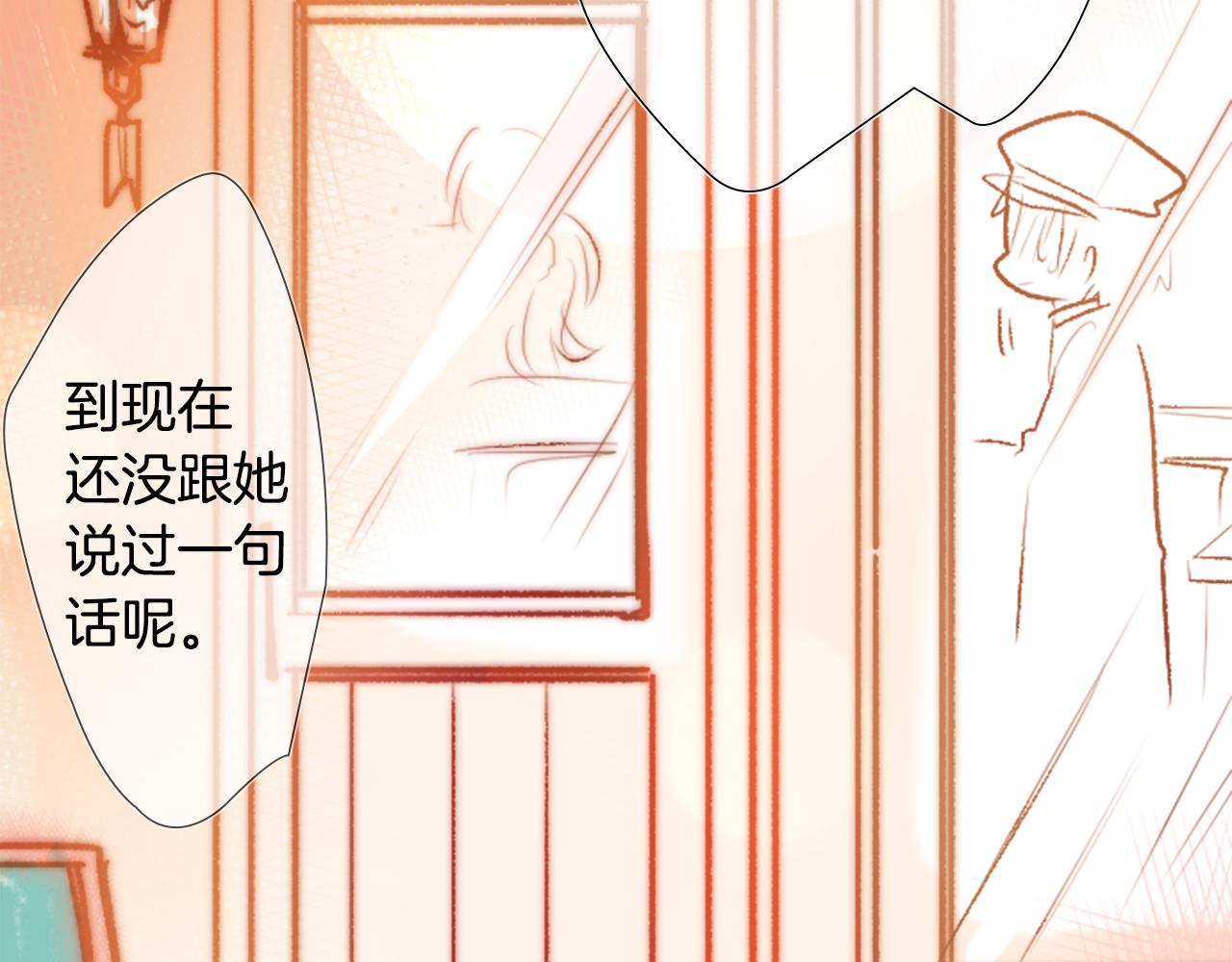 第55话 可爱22