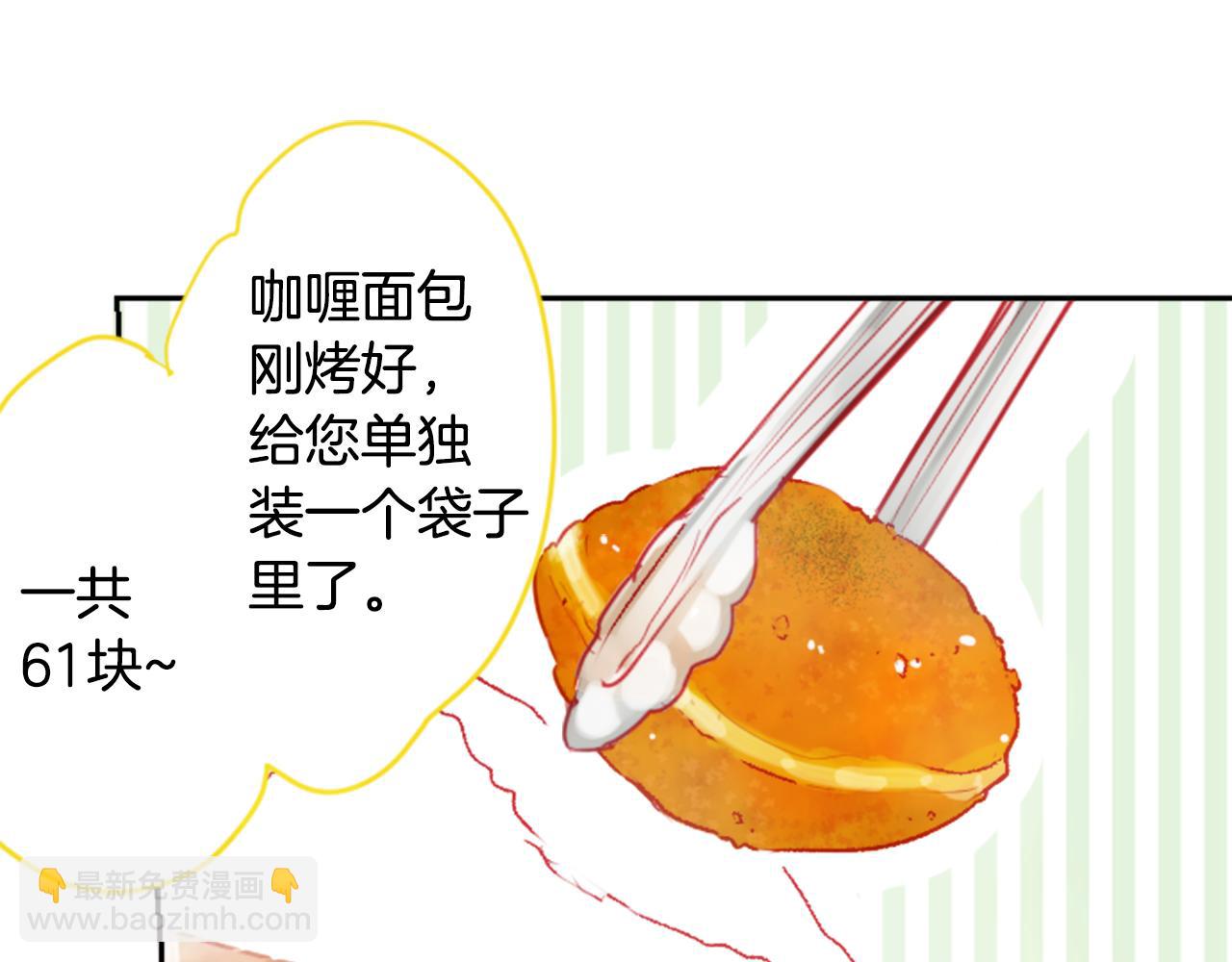 第55话 可爱28