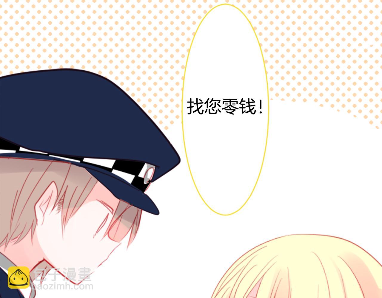 第55话 可爱39