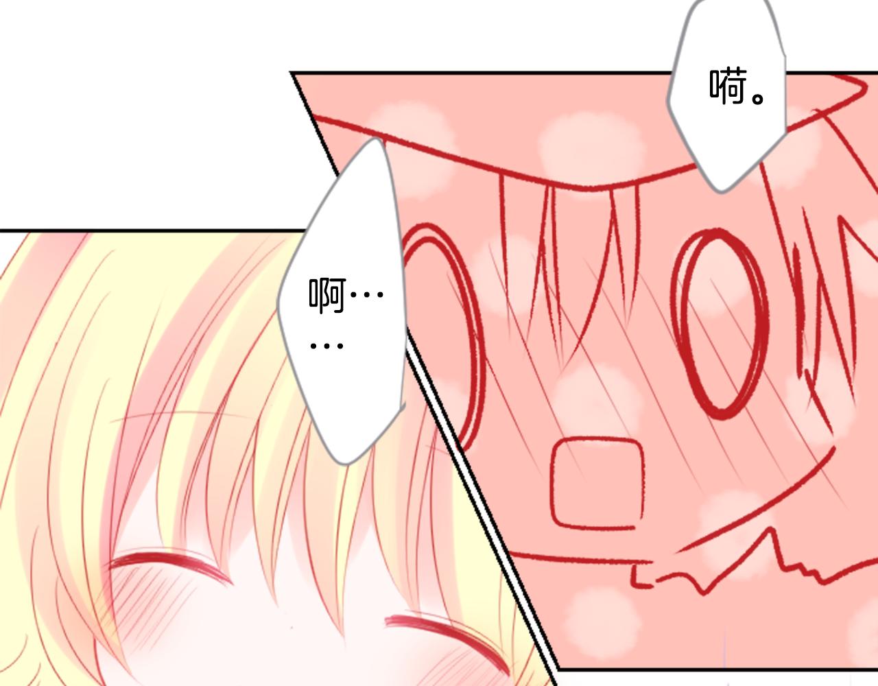 第55话 可爱41