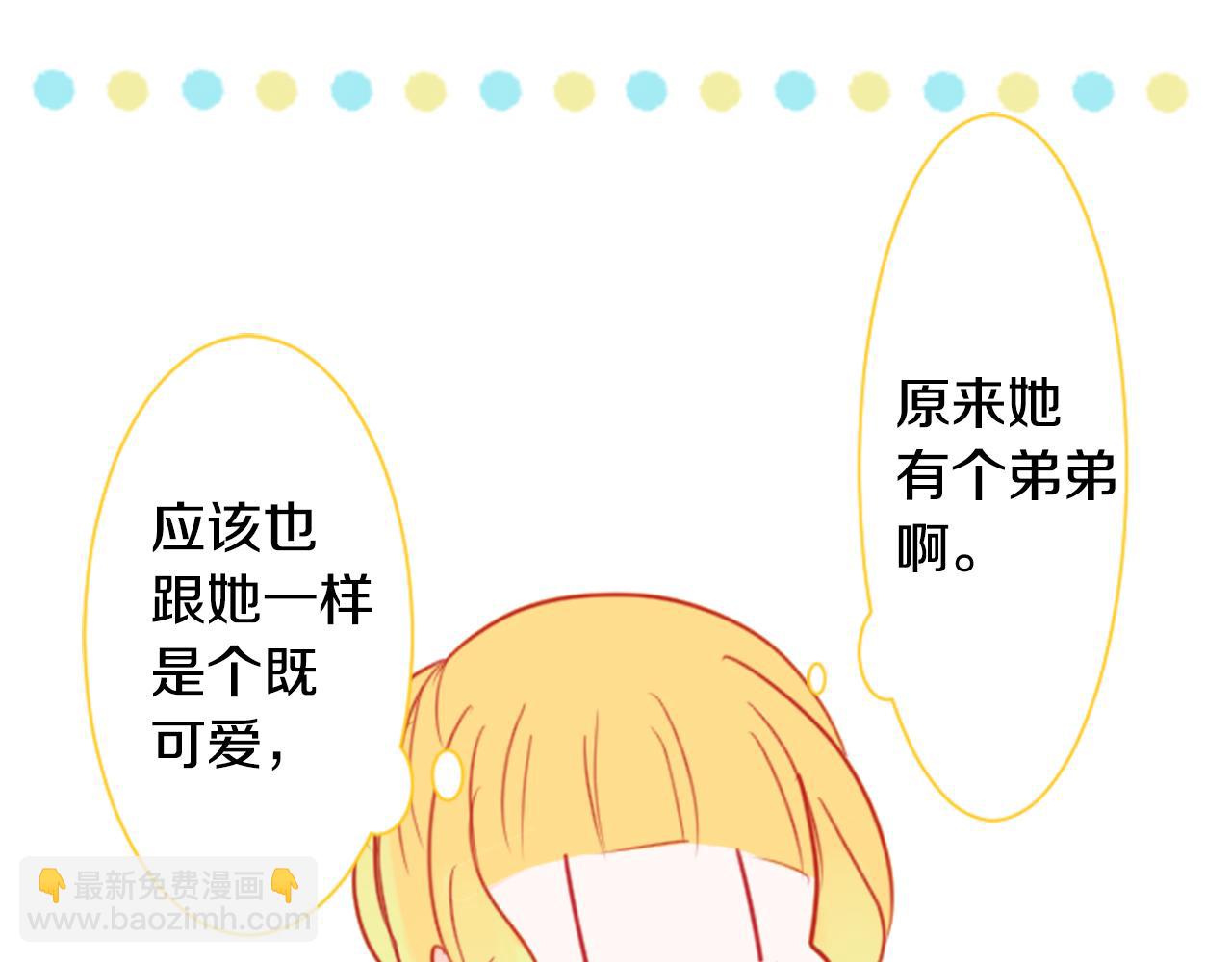 第55话 可爱61