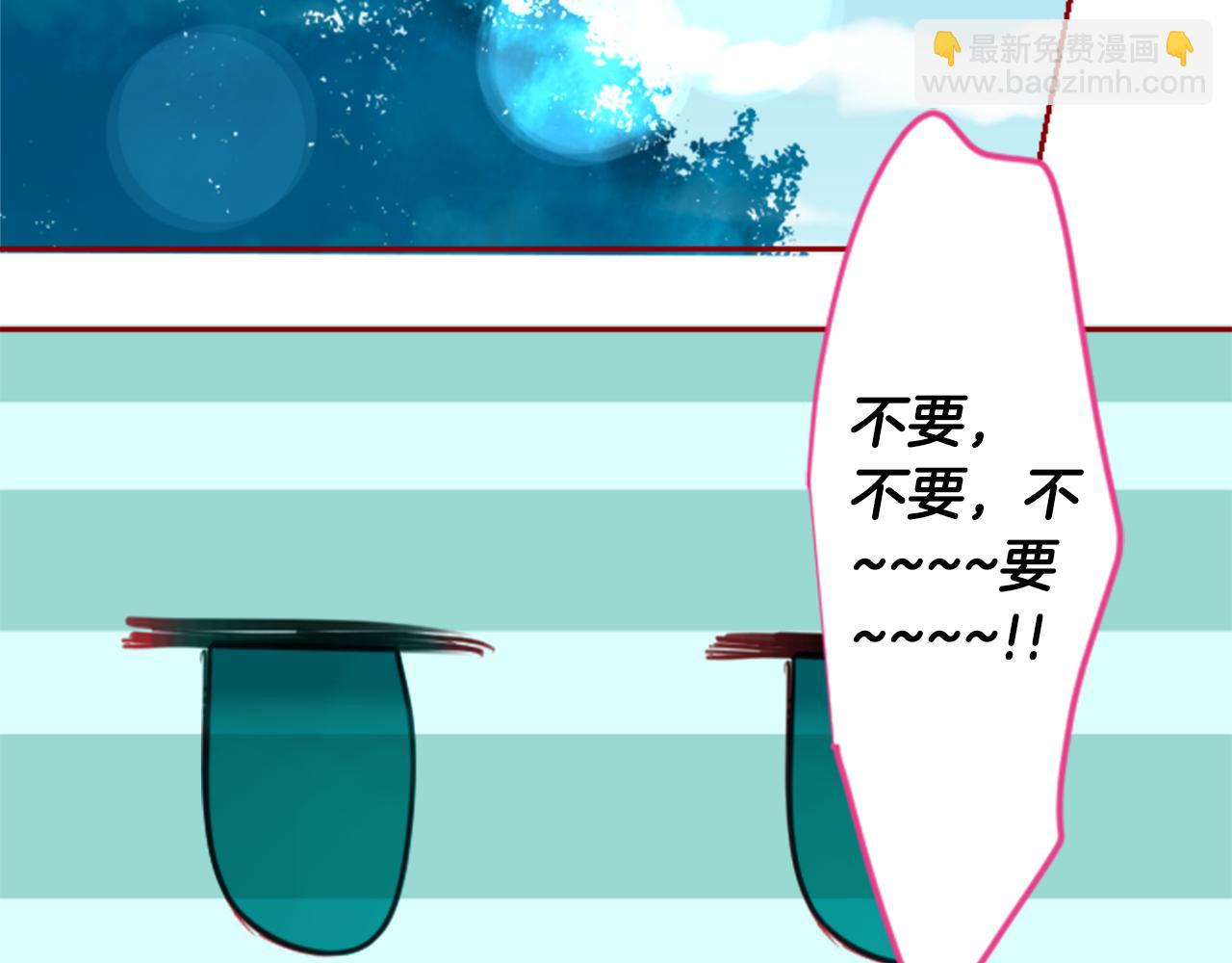 第55话 可爱63