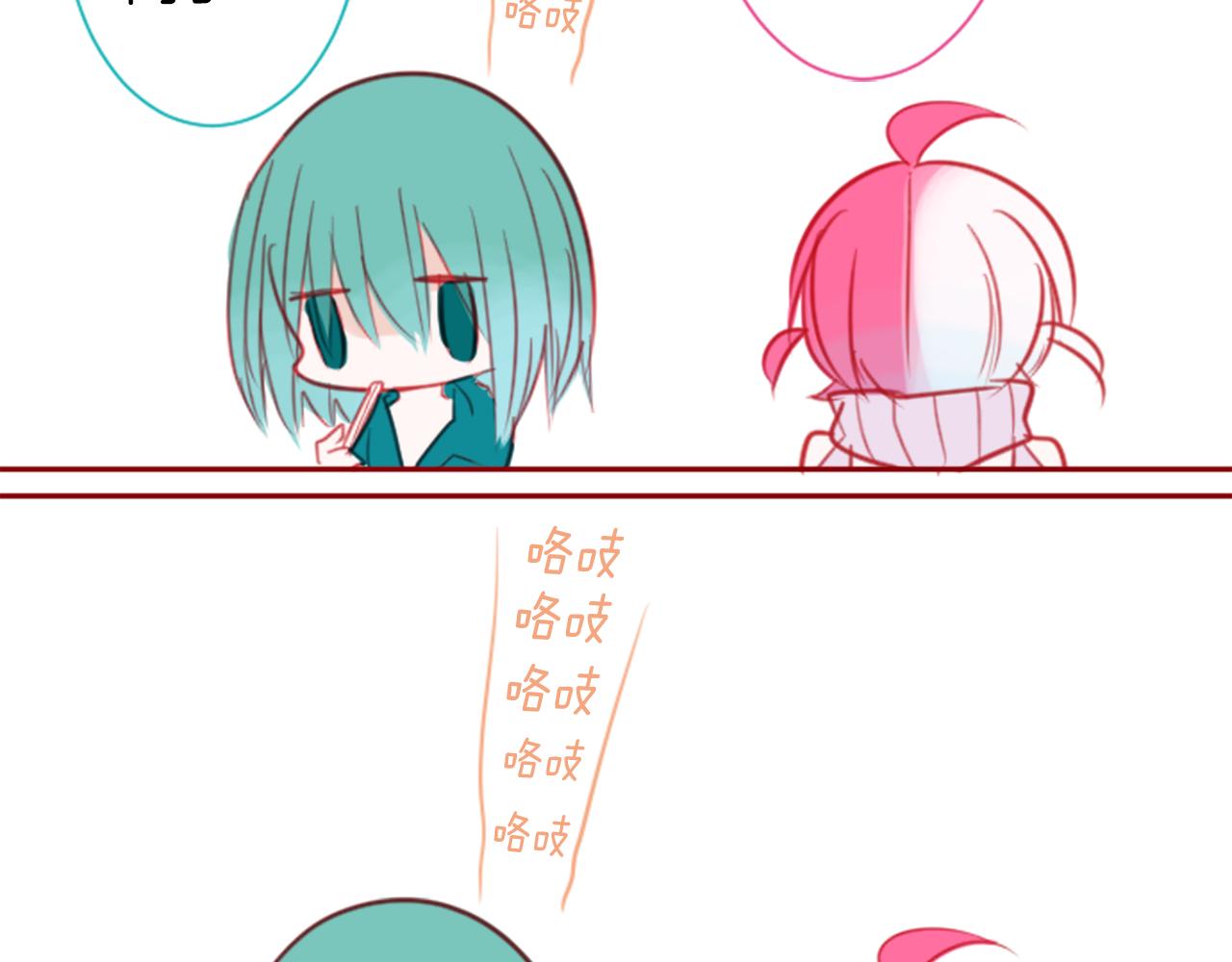 第55话 可爱71