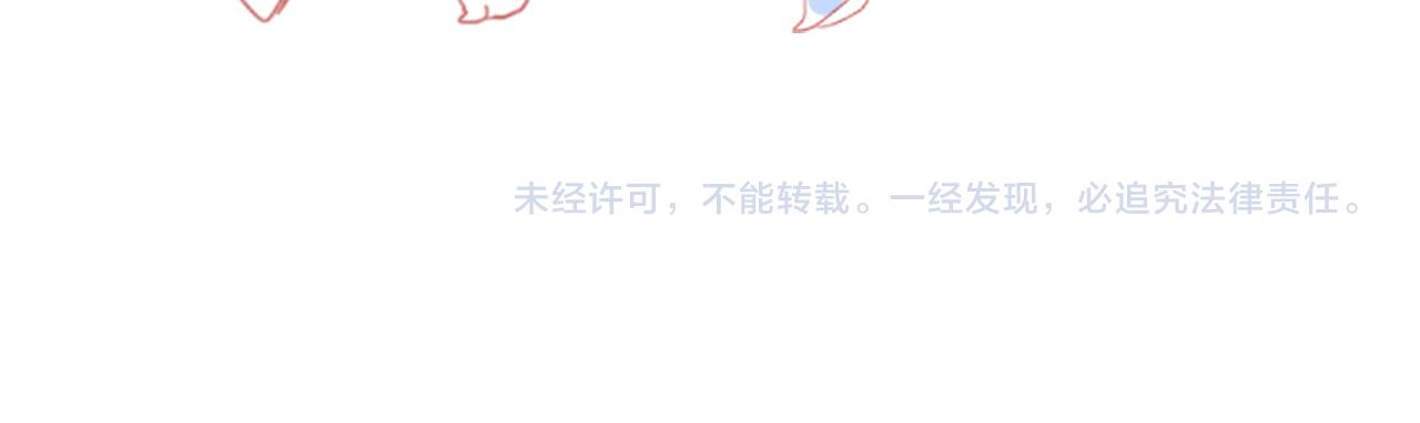 第55话 可爱94