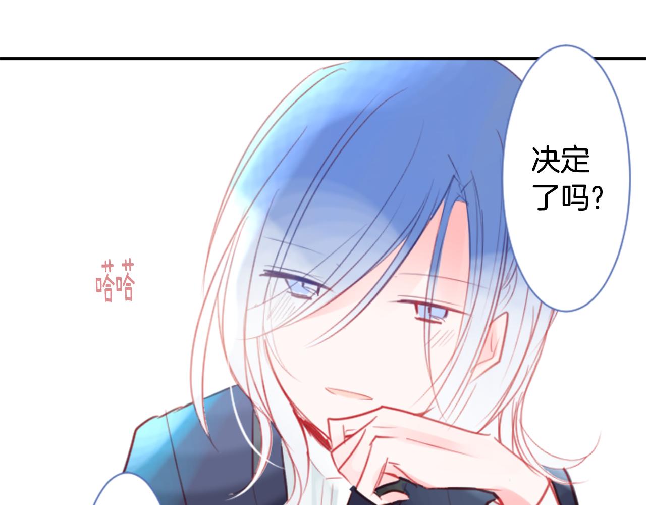 第56话 请求104
