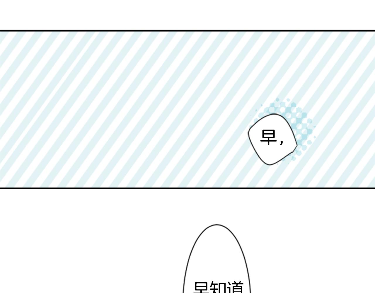 第56话 请求106
